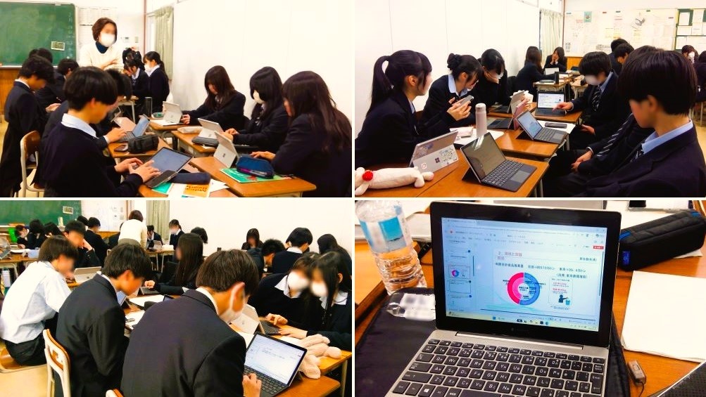 2602204　探究11　本文